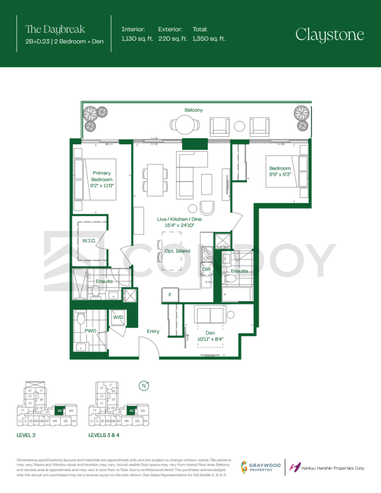 Claystone-Condos-The Daybreak-Floorplan